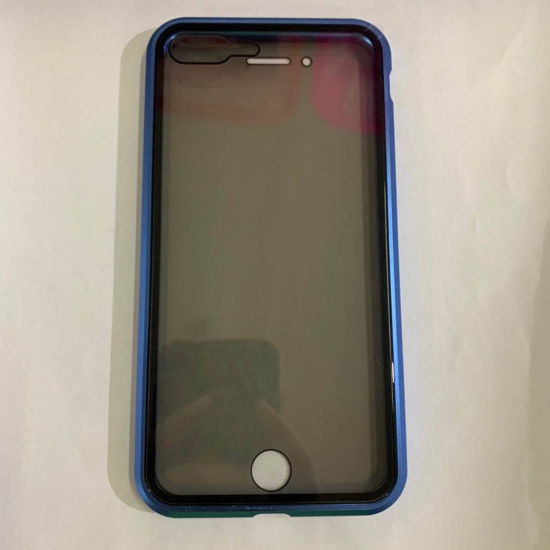Phone Case Anti-peep Magnetic Protective Shell Magnetic Privacy Glass Case For Phone - Holy Mango Store
