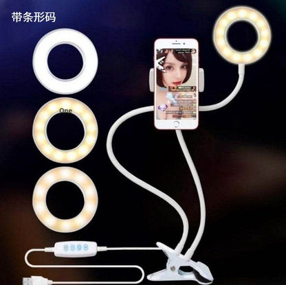 LED Selfie Ring Light for Live Adjustable Makeup Light-8cm Stand - Holy Mango Store